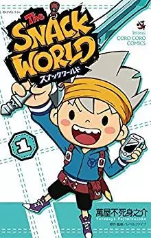 The Snack World vo