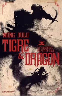 Manga - Manhwa - Tigre et dragon - Roman