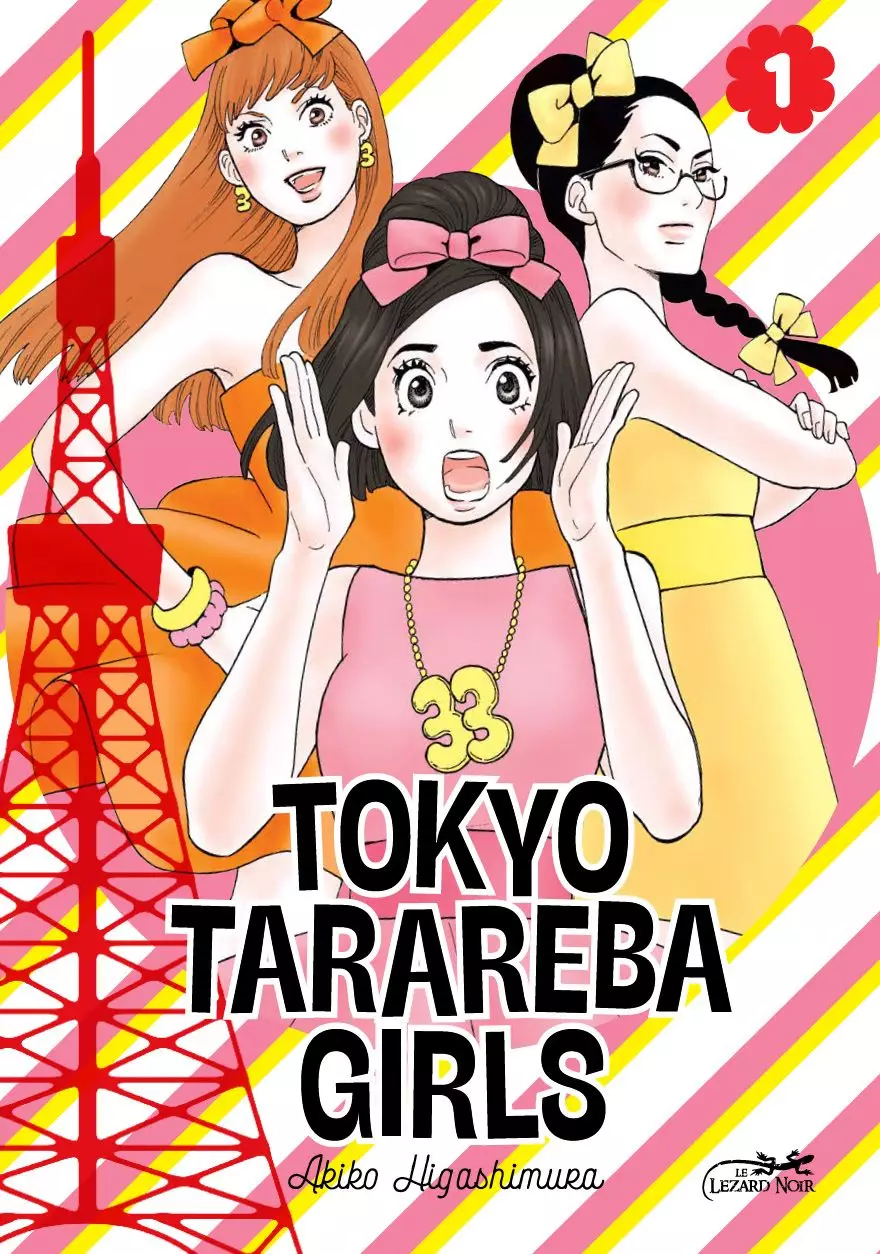 Sortie Manga au Québec MAI 2021 Tokyo-tareba-girls-1-lezard