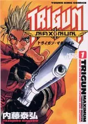 Manga - Trigun Maximum vo