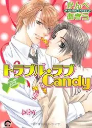 Mangas - Trouble Love Candy vo
