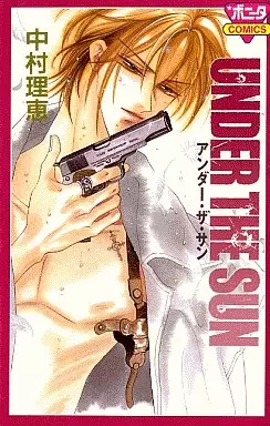 Manga - Manhwa - Under the Sun vo