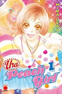 Manga - Manhwa - Ura Peach Girl