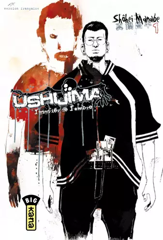 Manga - Ushijima - L'usurier de l'ombre