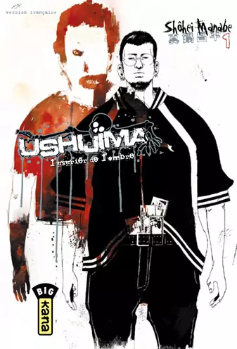 Ushijima, l'Usurier de l'Ombre Ushijima_01