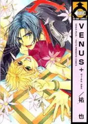 Mangas - Venus+ vo