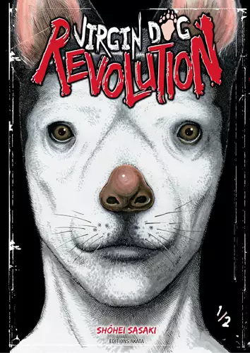 Virgin Dog Revolution Virgin-dog-revolution-1