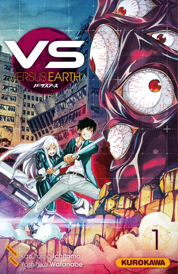 VS Versus Earth Vs-earth-1-kurokawa
