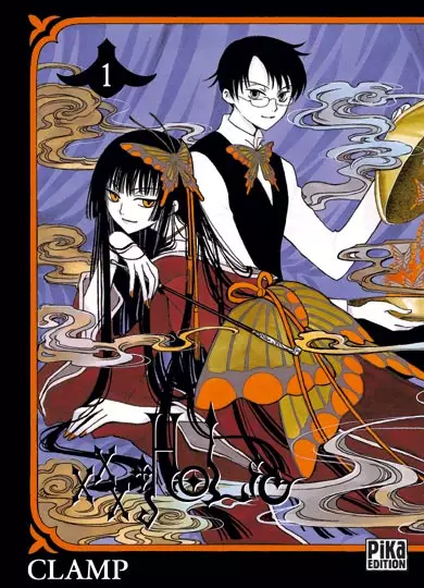 Xxx Holic Xxxholic1_g