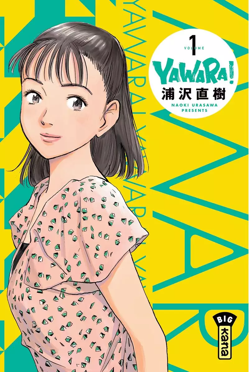 Yawara Naoki Urasawa