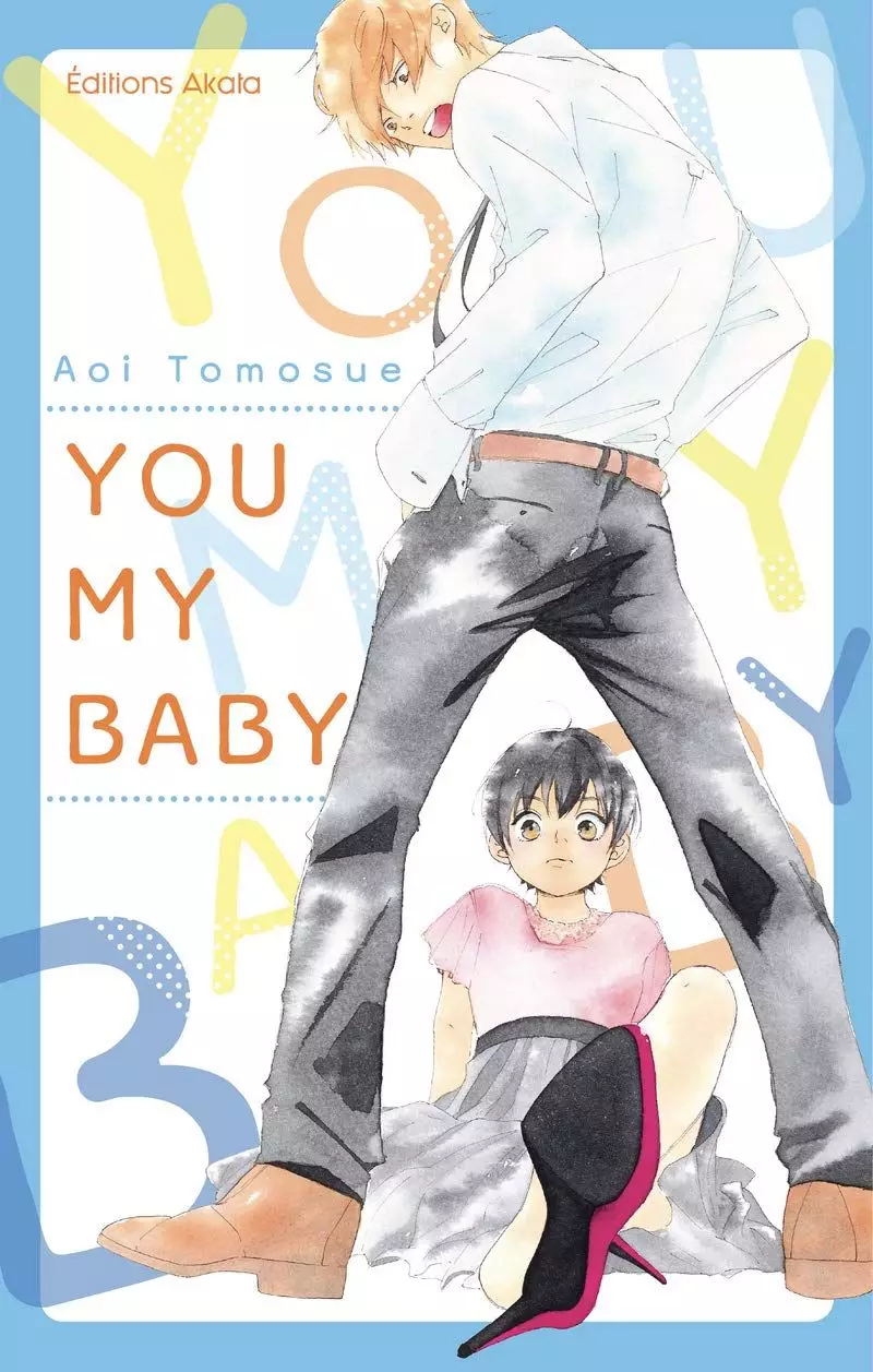 Manga - You my baby