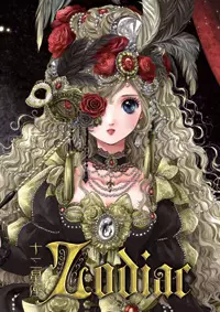 Manga - Manhwa - Zodiac vo