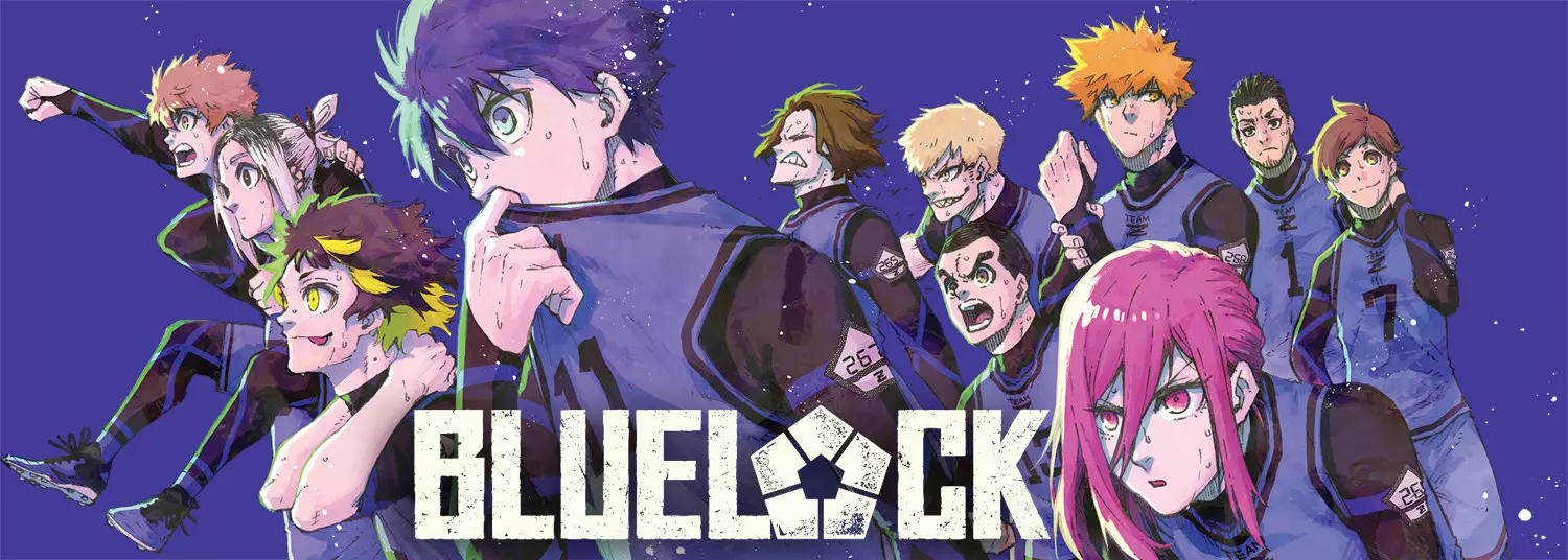 Univers - Blue Lock