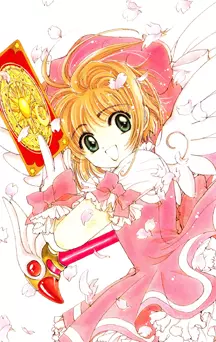 Card Captor Sakura