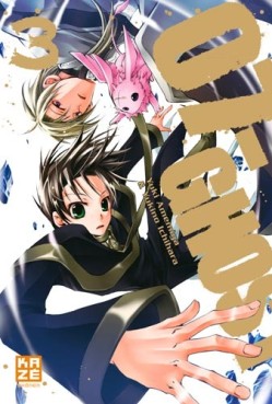 Mangas - 07-Ghost Vol.3