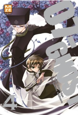 Mangas - 07-Ghost Vol.4