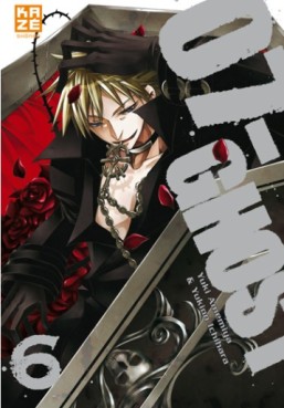 Manga - 07-Ghost Vol.6