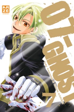 Mangas - 07-Ghost Vol.7