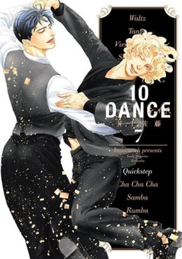 Manga - 10 Dance jp Vol.7