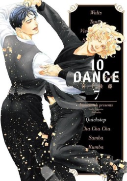 Manga - Manhwa - 10 Dance jp Vol.7