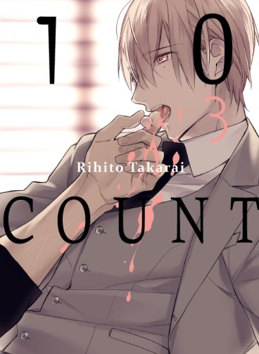 Manga - Manhwa - 10 count Vol.3
