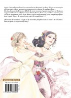 Image supplémentaire 10dance 1 © Satou Inoue Originally published in Japan by TAKESHOBO CO.,Ltd. French translation rights arranged through TAKESHOBO