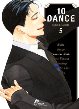 manga - 10 Dance Vol.5