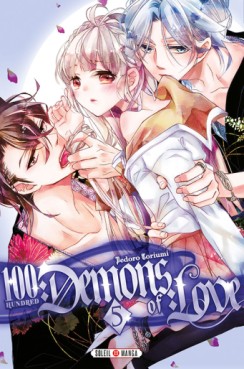 manga - 100 demons of love Vol.5