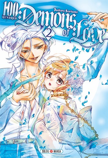 Manga - Manhwa - 100 demons of love Vol.2