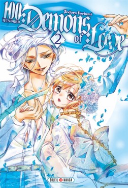 manga - 100 demons of love Vol.2