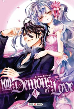 manga - 100 demons of love Vol.4