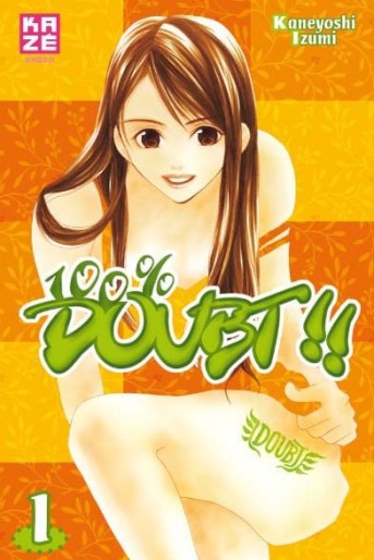 Manga - Manhwa - 100% Doubt !! Vol.1