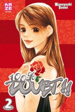 Manga - 100% Doubt !! Vol.2