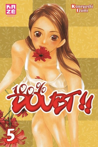 Manga - Manhwa - 100% Doubt !! Vol.5