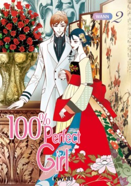 Manga - Manhwa - 100% Perfect Girl Vol.2