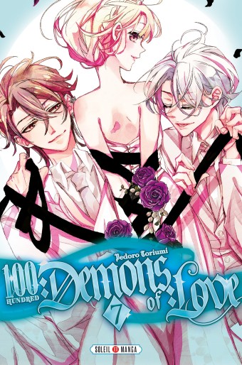 Manga - Manhwa - 100 demons of love Vol.7