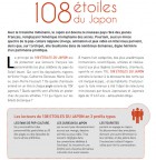 Image supplémentaire © by /