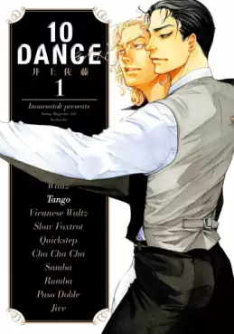 Manga - Manhwa - 10 Dance jp Vol.1