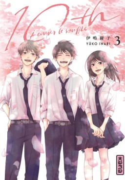 Manga - Manhwa - 10th - A couper le souffle Vol.3