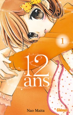 Manga - 12 ans Vol.1