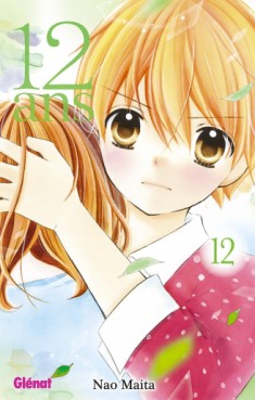 Manga - 12 ans Vol.12