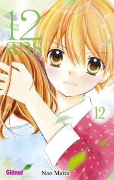 manga - 12 ans Vol.12