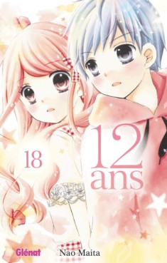 manga - 12 ans Vol.18
