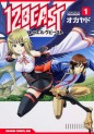 Manga - Manhwa - 12 beast jp Vol.1