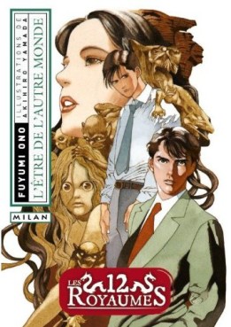 Manga - 12 Royaumes (les) - Livre 8 - L'être de l'autre monde