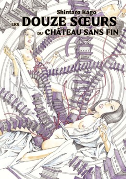 Douze Soeurs du Château Sans Fin (les)