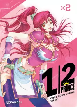 Manga - Manhwa - 1/2 Prince - Édition Perfect Vol.2