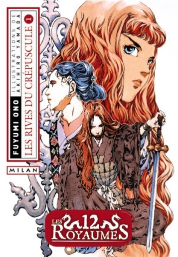 Manga - Manhwa - 12 Royaumes (les) - Livre 6 - Les Rives du crépuscule Vol.1