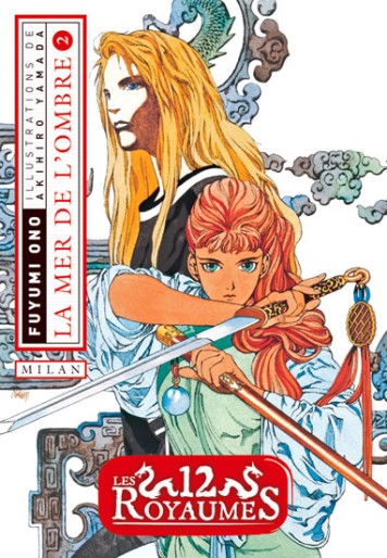 Manga - Manhwa - 12 Royaumes (les) - Livre 1 - La mer de l'ombre Vol.2