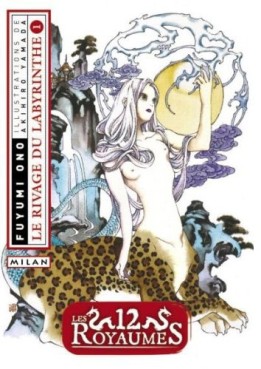 Manga - 12 Royaumes (les) - Livre 2 - Le rivage du Labyrinthe Vol.1